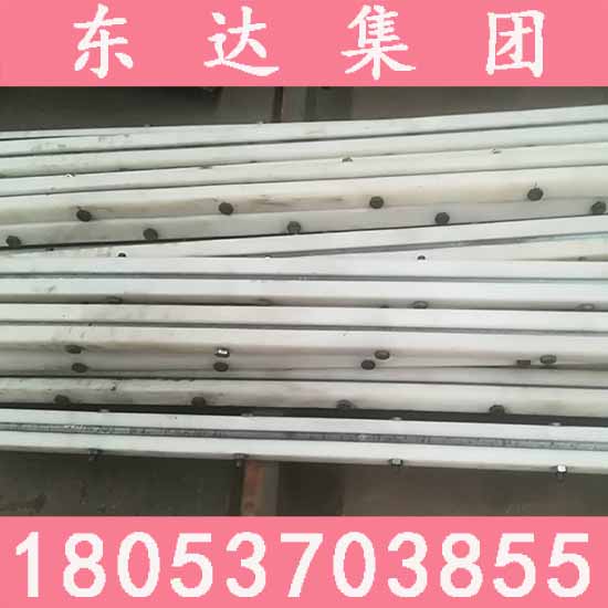 山西吕梁带式给煤机用甲带托条优惠多多矿井给煤机配件甲带托条厂家诚挚推荐