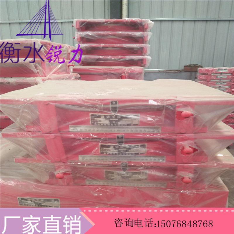 网架抗震支座@建筑隔震橡胶支座@摩擦摆隔震支座