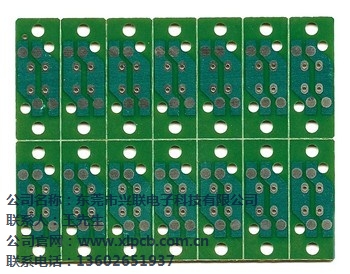 医疗设备pcb  医疗设备pcb专业生产厂家  兴联供