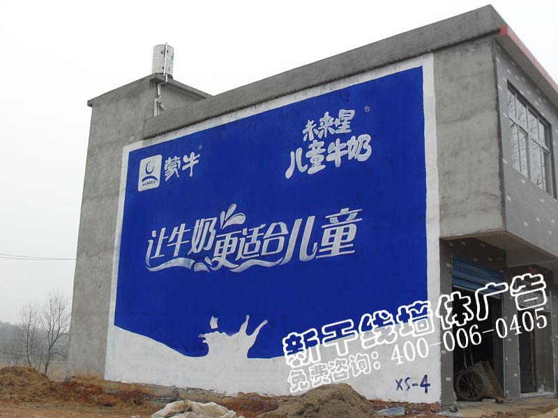鄂州区墙体广告规模，鄂州主干道墙体广告喷绘，鄂州墙体广告单价
