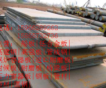 滁州冶钢产10*2200*8000的Q420GJC大口径高建钢管生产厂家＜ ＞ω＜ ＞