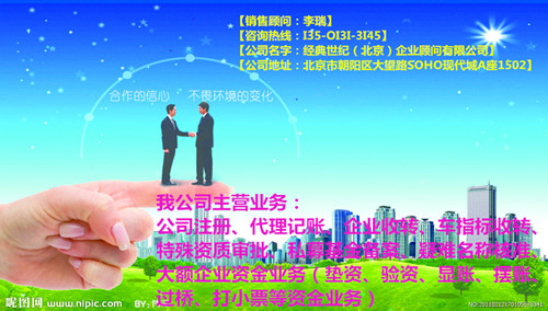 ORPHA奥尔法 B120+ 准三代 头戴手持红外微光双筒夜视仪 1x25 高清晰