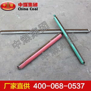 锚固剂，锚固剂厂家，中煤锚固剂
