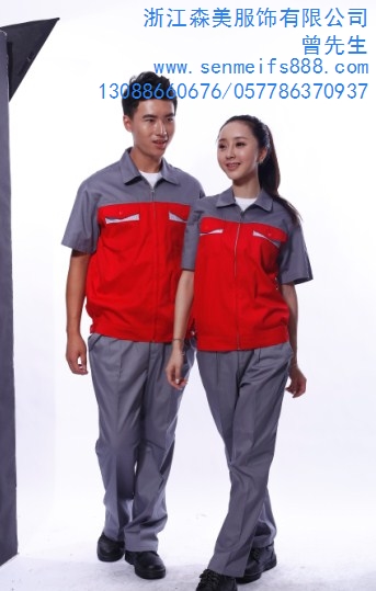 苏州车间工作服定做车间工作服定做、轴承厂工作服定制森美供