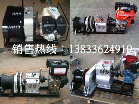 原装进口1T大吨位汽油常柴卷扬机JMD-8