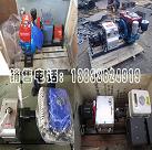 国产2T轴传动汽油沃尔沃机动绞磨SHJ-10