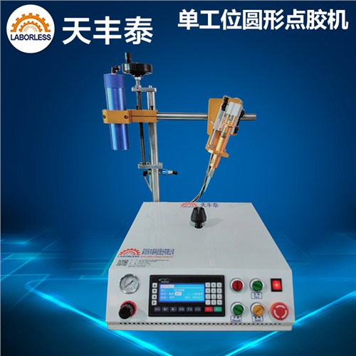 JMJS-5东风15型手扶卷扬机