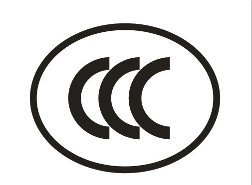 顺德转页扇CCC认证