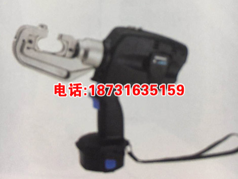 手提式液压钳b55充电式液压钳  便携式液压钳