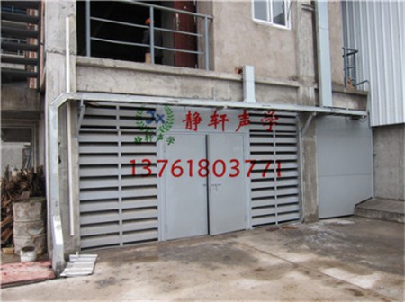 南京消声百叶 南京消声百叶批发 静轩供