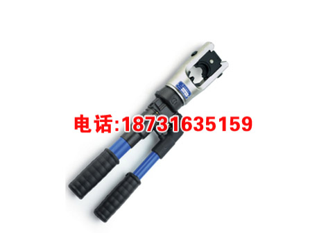HT131-UC手动液压钳 整体式液压压接钳 厂家 