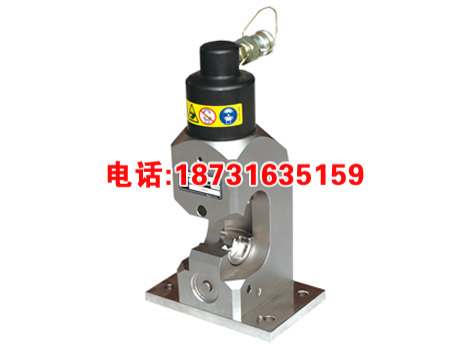快速压接头RHC-150C 分体式液压钳头 厂家直销