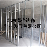 涂装板生产厂家，北京海格迪森是有多年经验装饰隔断系列生产厂家