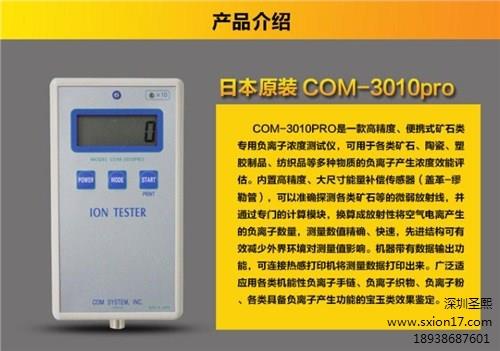 现货 分体式轻型液压剪切钳单接口可自锁 轻型液压剪切钳含背包