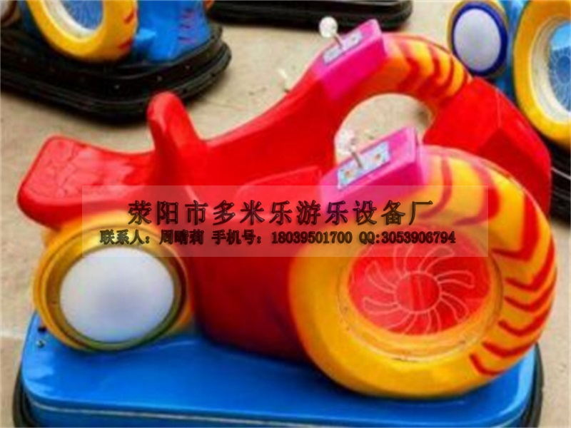 新款風火輪廠家 鄭州風火輪  小型游樂設備