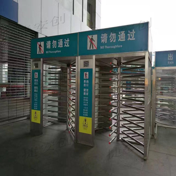 深圳捷安创车站单向出入口全高闸 人行限流单双向通道全高旋转闸