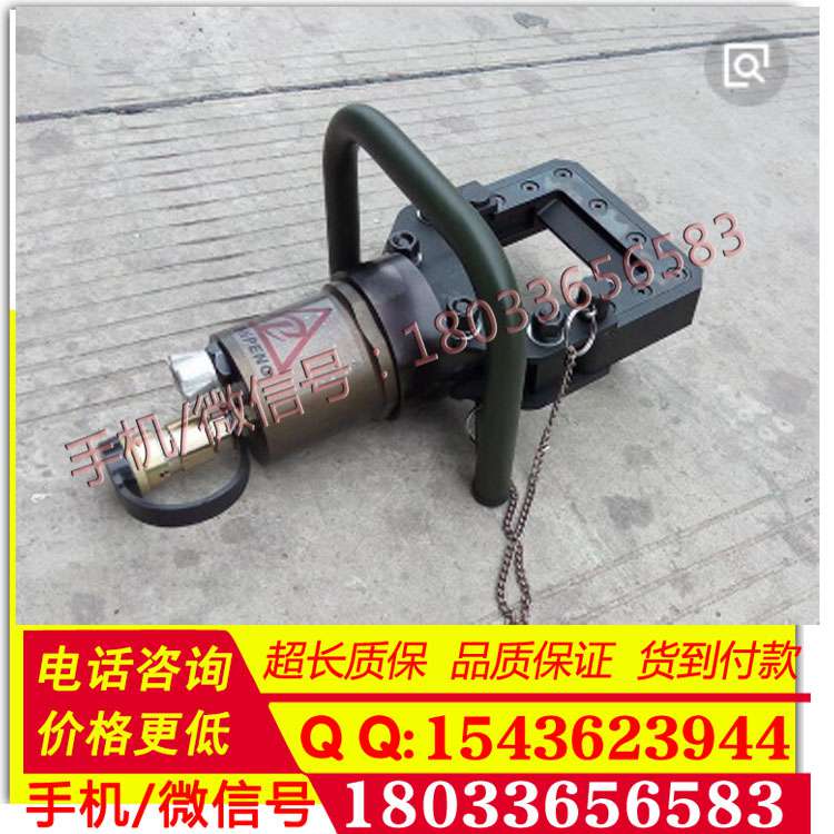 批发现货 GYFG-60-A消防液压封管器 卡管器 夹管器 锁管器 消防救援专用