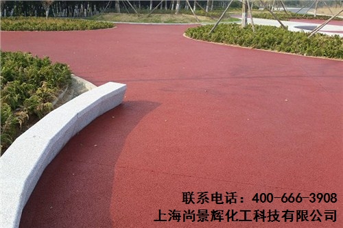 彩色沥青销售 陶瓷颗粒胶 彩色防滑路面胶水