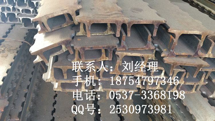 矿用支护钢材 排型钢材 7号排型钢