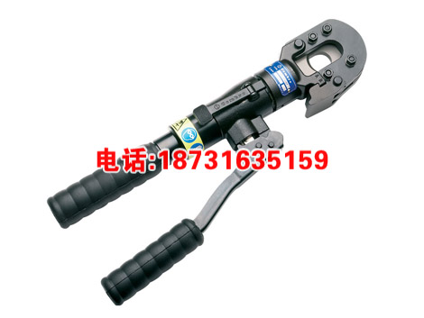 液压线缆切刀 HT-TC041N 整体式手动液压电缆切刀