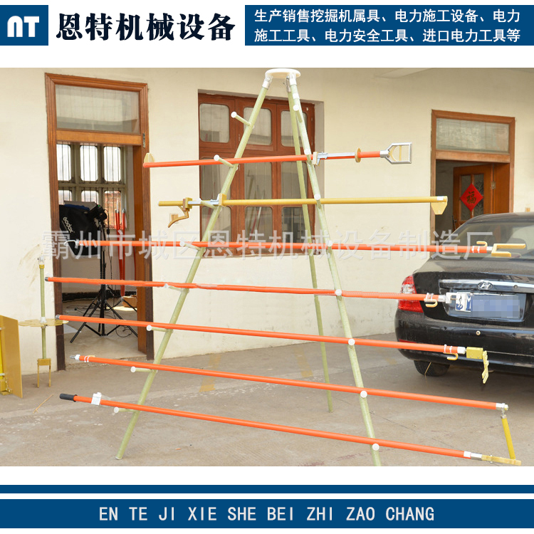 断线钳 液压切刀 断线剪  B-TC500充电式液压电缆切刀