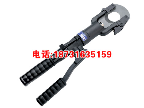 【厂家 】整体式液压电缆切刀  HT-TC051手动线缆切刀