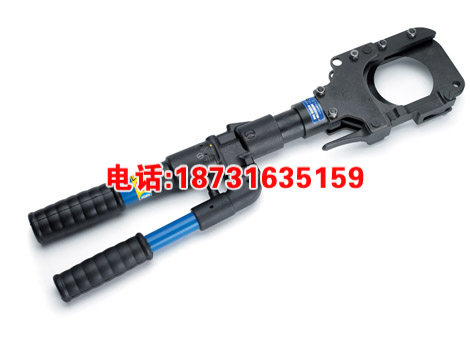 手动液压电缆切刀 HT-TC0851整体式手动液压电缆切刀