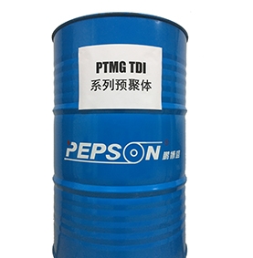 多年聚氨酯PU预聚体研发，聚氨酯PU预聚体生产厂家，品质好服务
