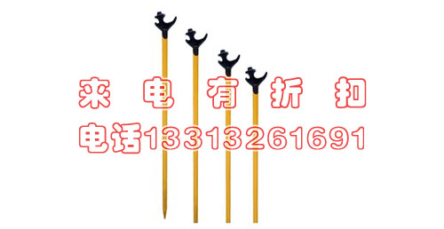 供应 铸钢翻轨器 铁路手持专用工具 厂家直销