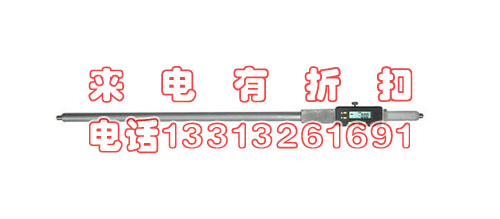 轨距尺检定器 专业生产 支距尺 现货供应