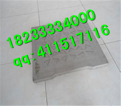 地铁导墙防护盖板价格行情