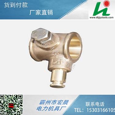 厂家直销DTL0160支持器铁路专用 支持器