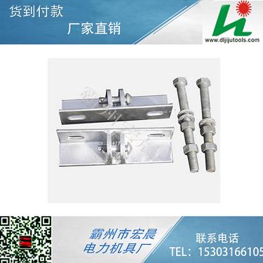 批发 GXJL21-99架空地线吊柱下锚 安装底座