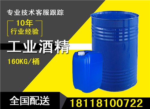  山东鲁探XYX-200轮式水井钻机地质勘探钻机
