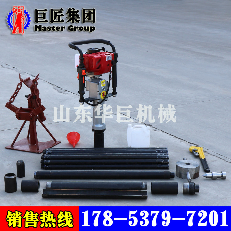 华夏巨匠SH30-2A砂金矿勘探钻机工程地质勘察设备