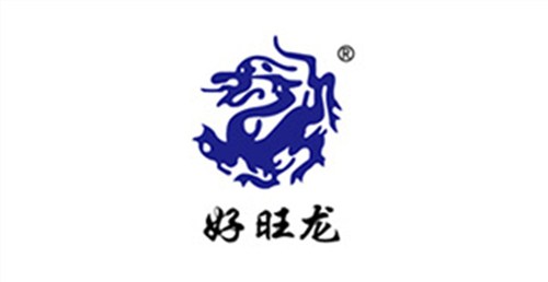 纸质展示盒展示架定做展示架包装盒好旺龙供