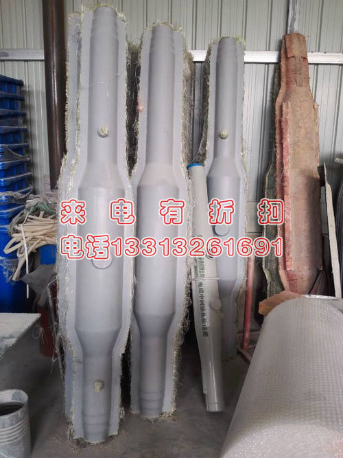 电缆接头防爆盒 中间保护盒 35KV保护盒 现货供应