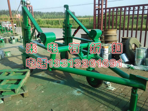 放线拖车 电缆炮车 电缆放线车 厂家直销