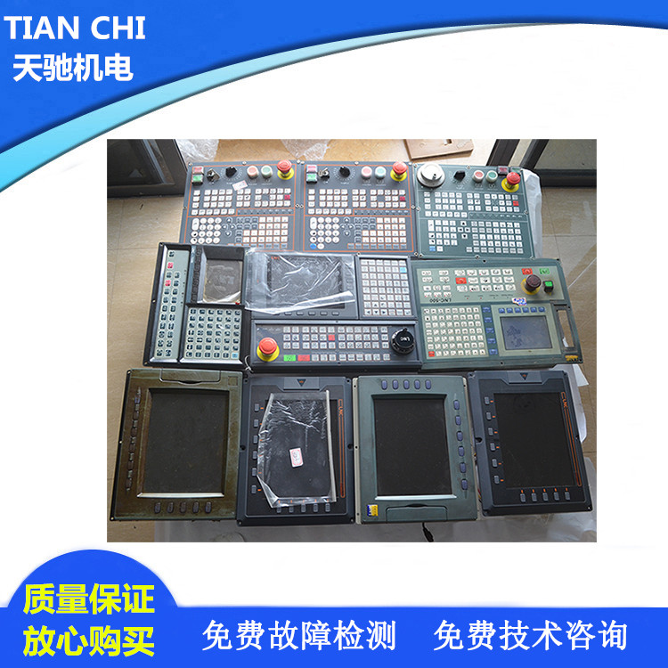 广东二手LNC宝元数控系统销售,宝元系统全国联保