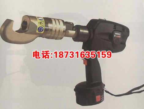 B-TD1736充电式螺母切除器  螺帽切除器