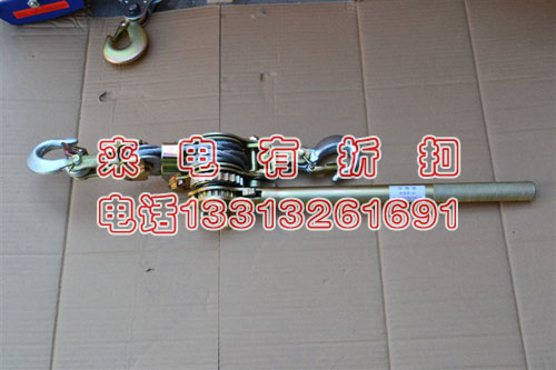 供应 紧线器 电力施工工具 紧绳器