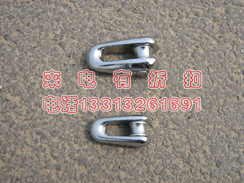钢丝绳抗弯连接器 万向节 1 3 5 8吨 现货供应
