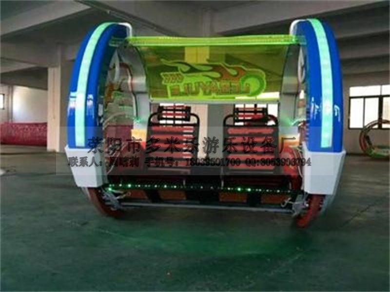 雙人樂吧車廠家  樂吧車報價 鄭州樂吧車游樂設備