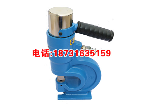 液压工具供应手动电动冲孔机HPT-70/22L 液压冲孔机