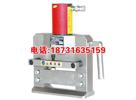 液压弯排机HAB-200 弯排器母排加工机