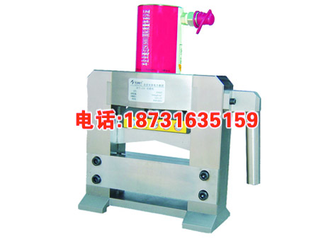 专业生产液压弯排切排机 BCT-150V 液压切排机