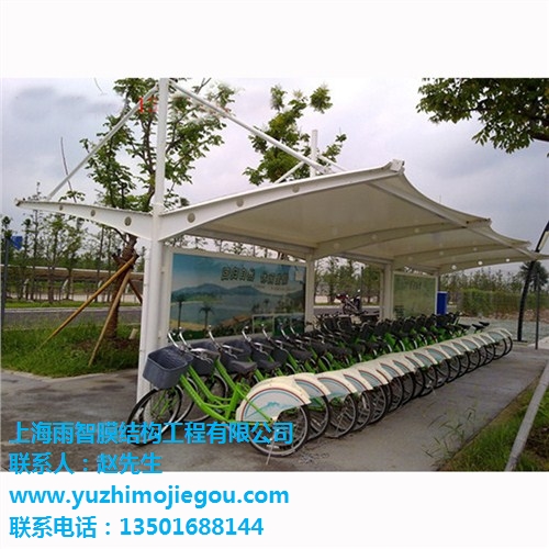 湖州膜结构自行车棚定做 膜结构自行车棚 自行车棚定做 上海雨智供