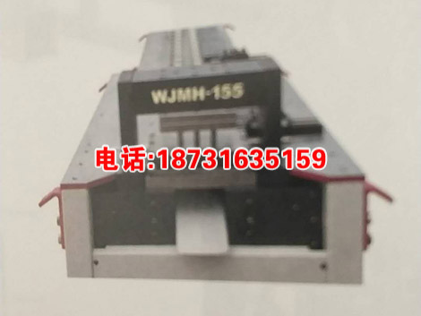 台式多功能冲孔机 WJMH-155母线冲孔机