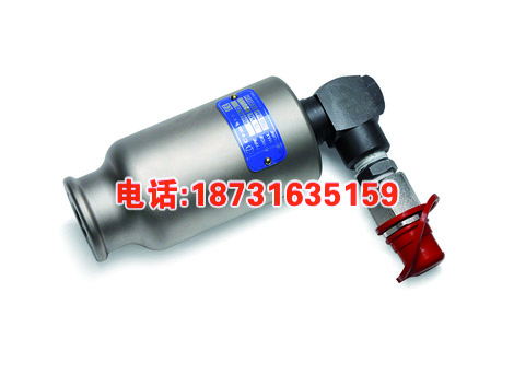 手动液压开孔器HT-FL75 液压打孔器