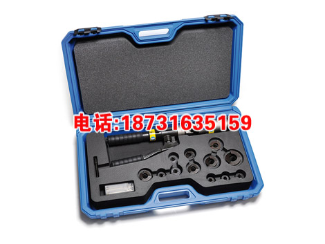 分体液压薄板开孔机 RH-FL75 分体式开孔器
